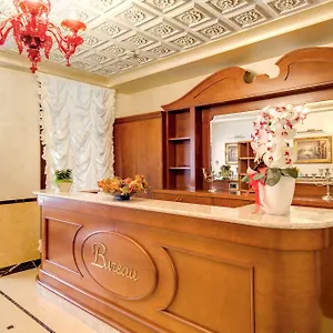Domus Cavanis 3* Venise